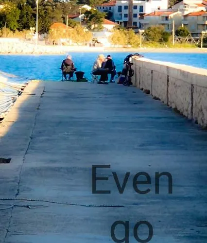 شقة Sunny Estate زاتون